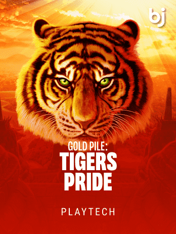 Gold Pile Tigers Pride